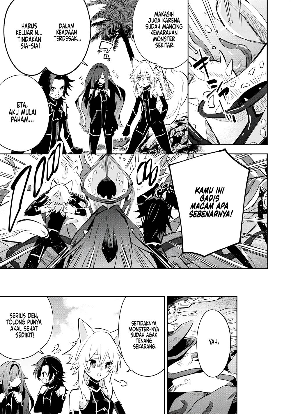 Kage no Jitsuryokusha ni Naritakute! Shichikage Retsuden Chapter 10 - halaman 10