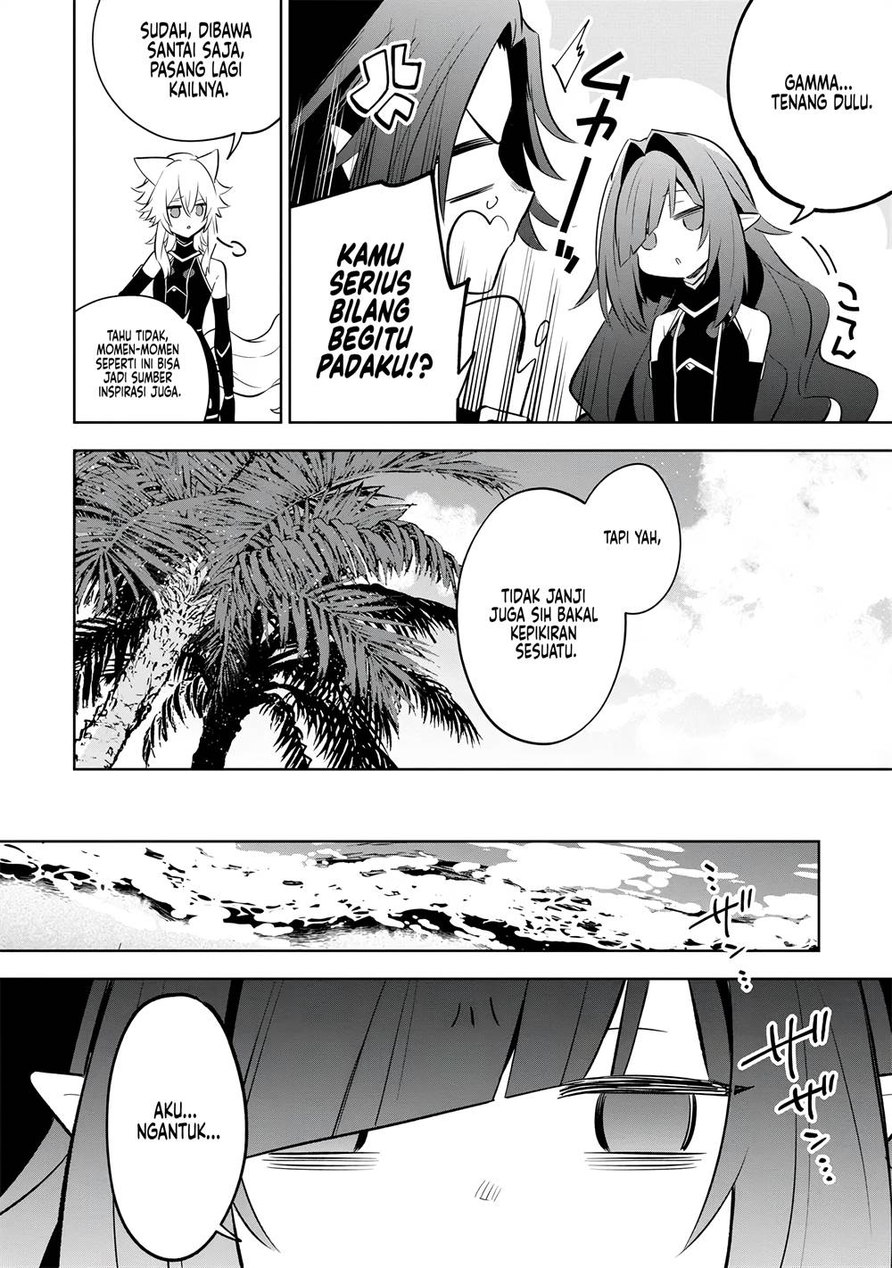 Kage no Jitsuryokusha ni Naritakute! Shichikage Retsuden Chapter 10 - halaman 11