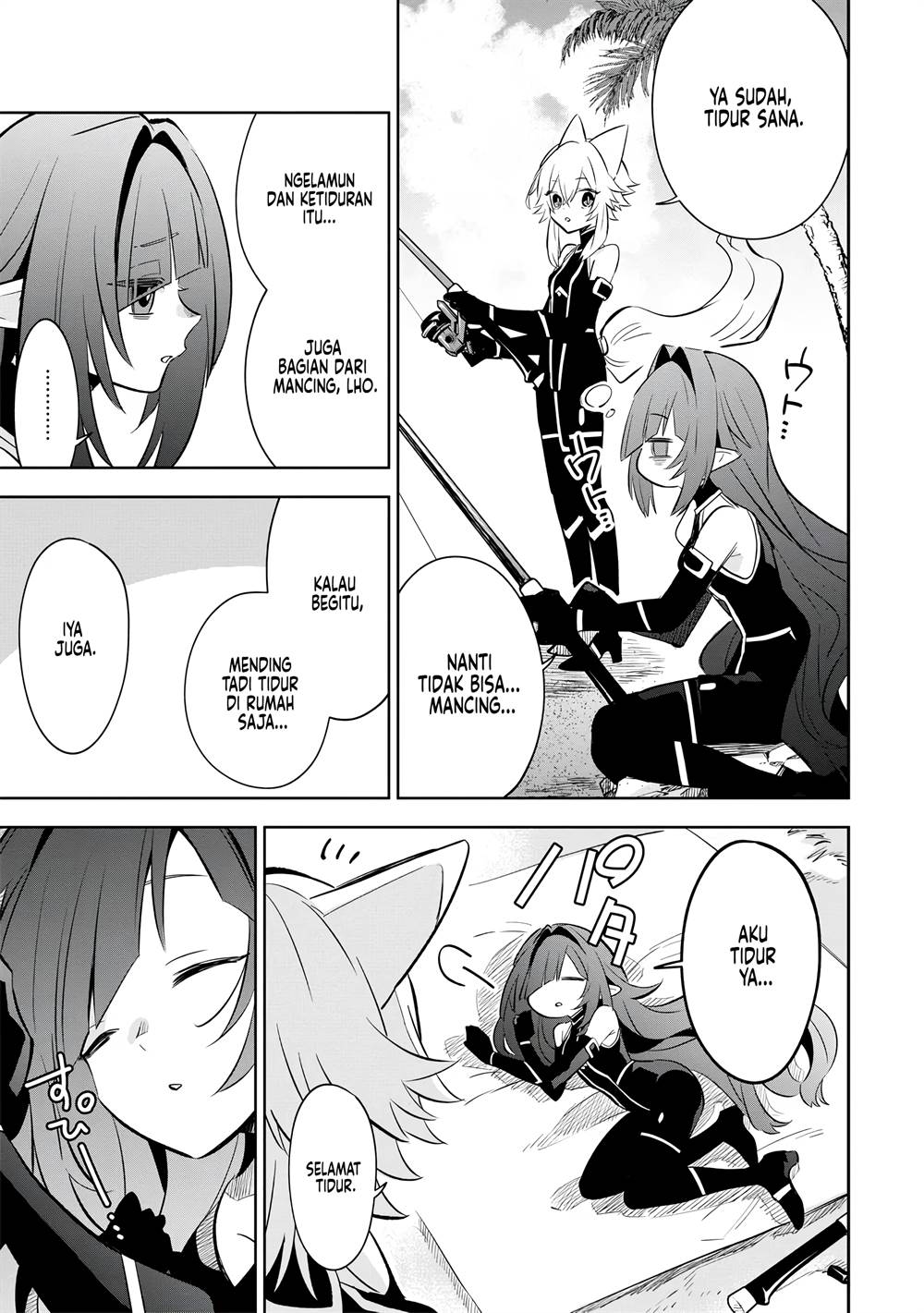 Kage no Jitsuryokusha ni Naritakute! Shichikage Retsuden Chapter 10 - halaman 12