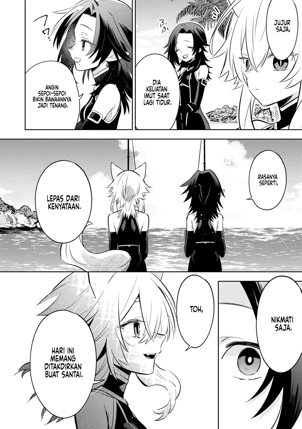 Kage no Jitsuryokusha ni Naritakute! Shichikage Retsuden Chapter 10 - halaman 13