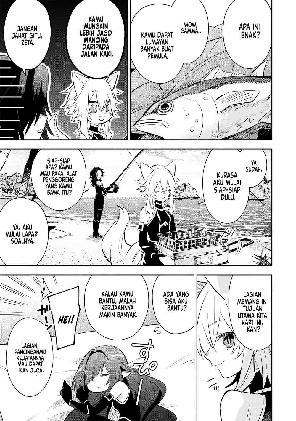 Kage no Jitsuryokusha ni Naritakute! Shichikage Retsuden Chapter 10 - halaman 14