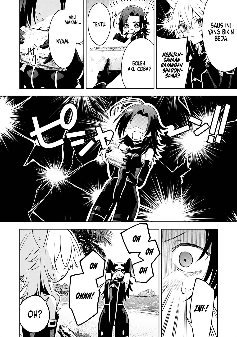 Kage no Jitsuryokusha ni Naritakute! Shichikage Retsuden Chapter 10 - halaman 17