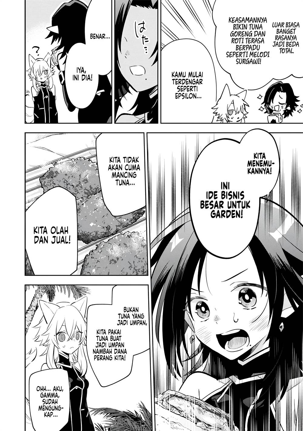Kage no Jitsuryokusha ni Naritakute! Shichikage Retsuden Chapter 10 - halaman 19