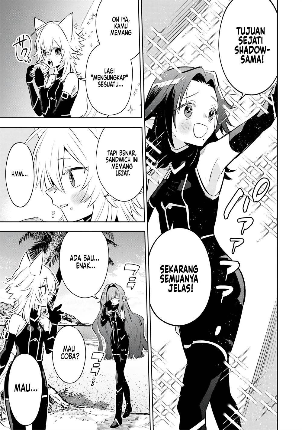 Kage no Jitsuryokusha ni Naritakute! Shichikage Retsuden Chapter 10 - halaman 20