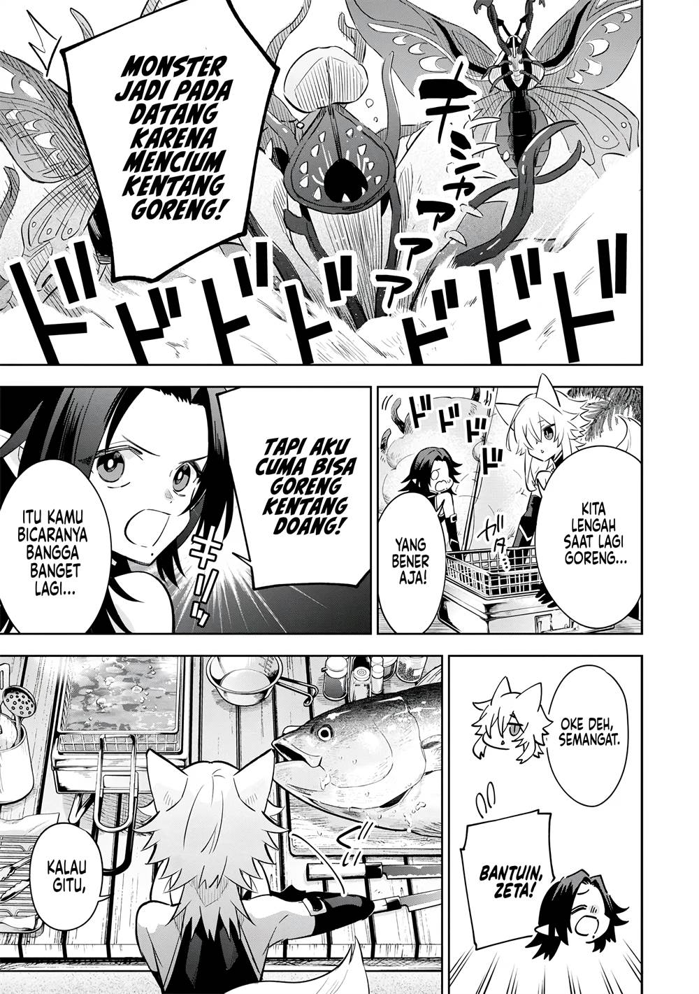 Kage no Jitsuryokusha ni Naritakute! Shichikage Retsuden Chapter 10 - halaman 22