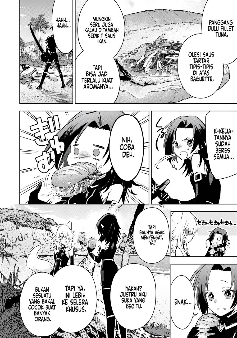 Kage no Jitsuryokusha ni Naritakute! Shichikage Retsuden Chapter 10 - halaman 23