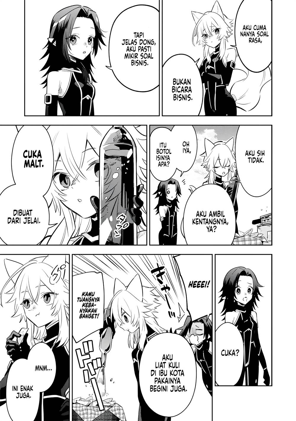 Kage no Jitsuryokusha ni Naritakute! Shichikage Retsuden Chapter 10 - halaman 24