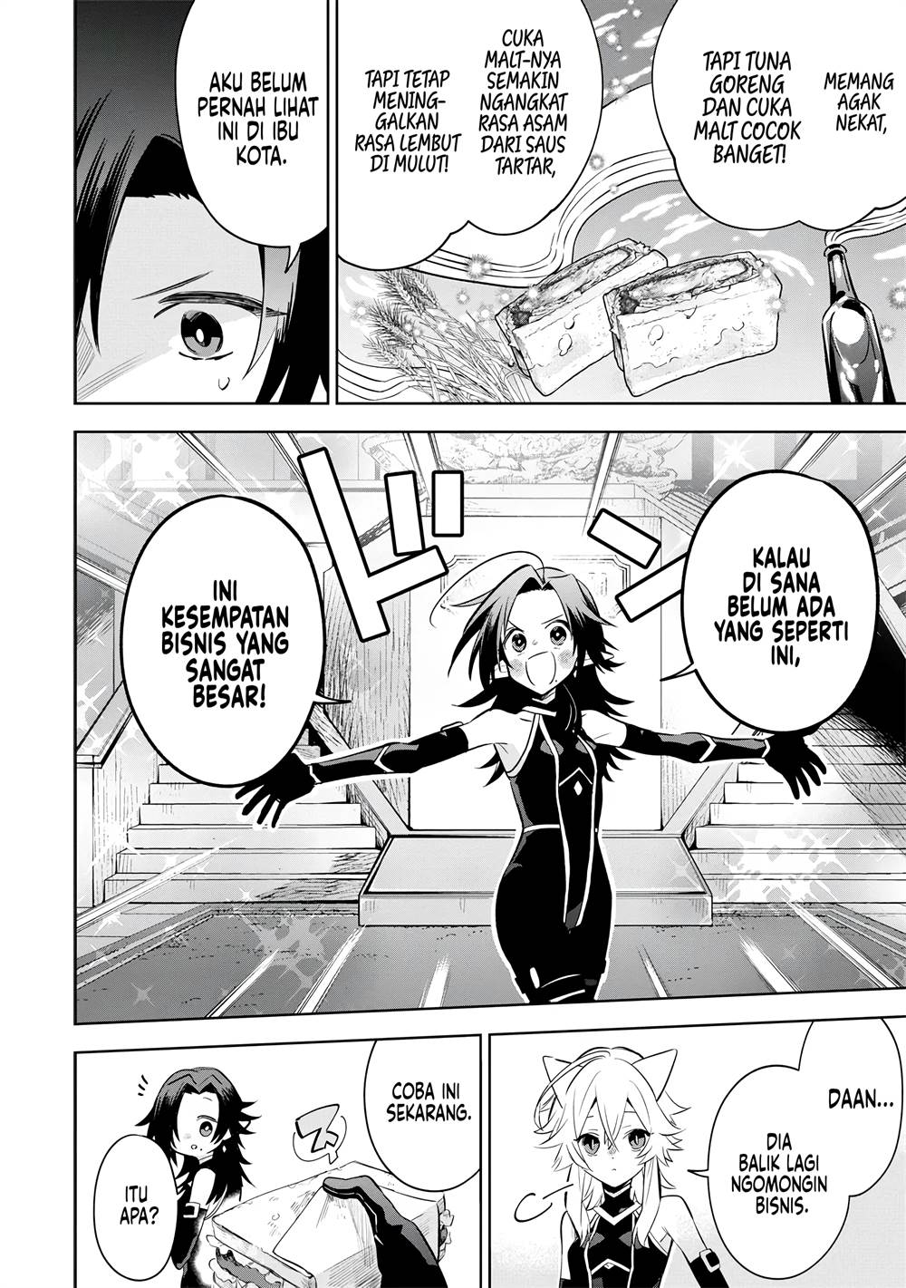 Kage no Jitsuryokusha ni Naritakute! Shichikage Retsuden Chapter 10 - halaman 27
