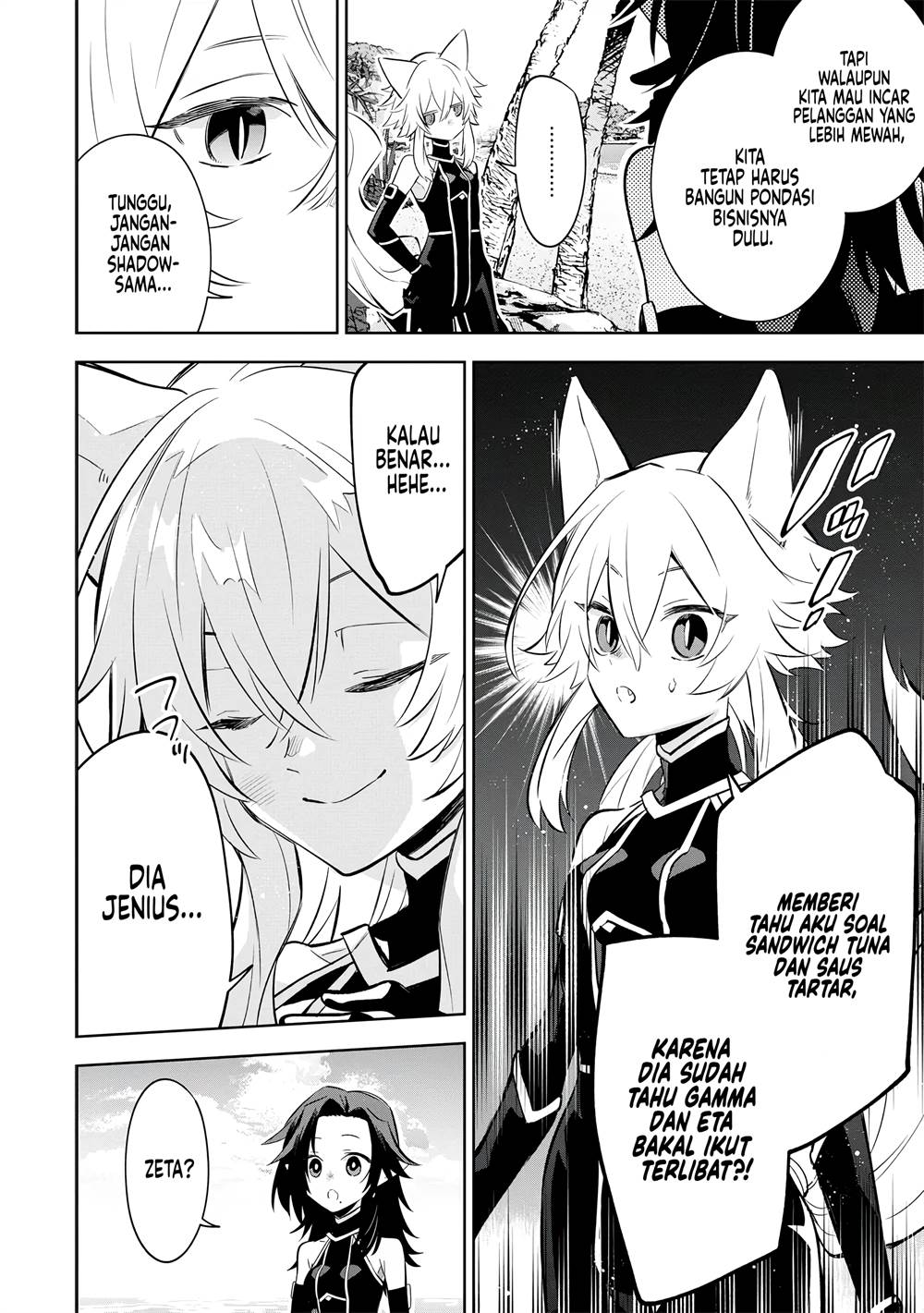 Kage no Jitsuryokusha ni Naritakute! Shichikage Retsuden Chapter 10 - halaman 29