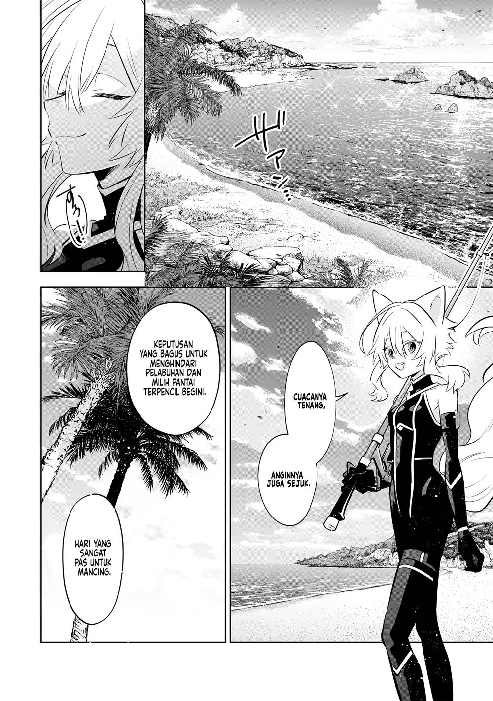 Kage no Jitsuryokusha ni Naritakute! Shichikage Retsuden Chapter 10 - halaman 3