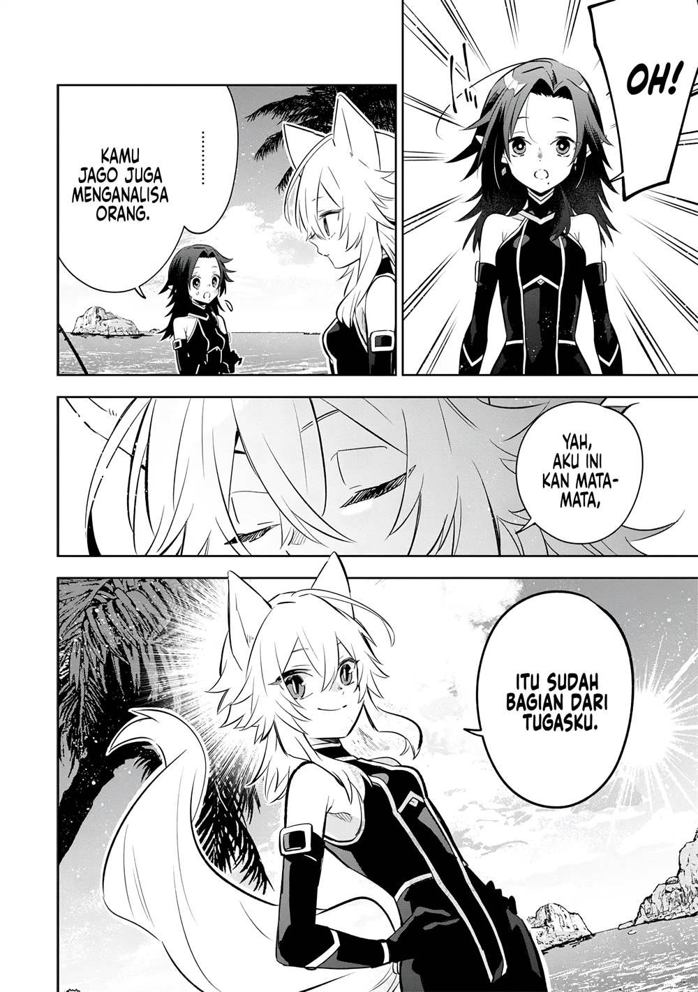 Kage no Jitsuryokusha ni Naritakute! Shichikage Retsuden Chapter 10 - halaman 31