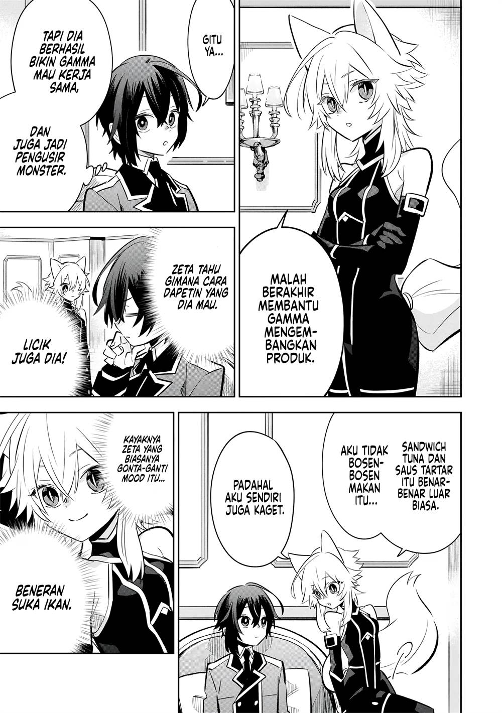 Kage no Jitsuryokusha ni Naritakute! Shichikage Retsuden Chapter 10 - halaman 34