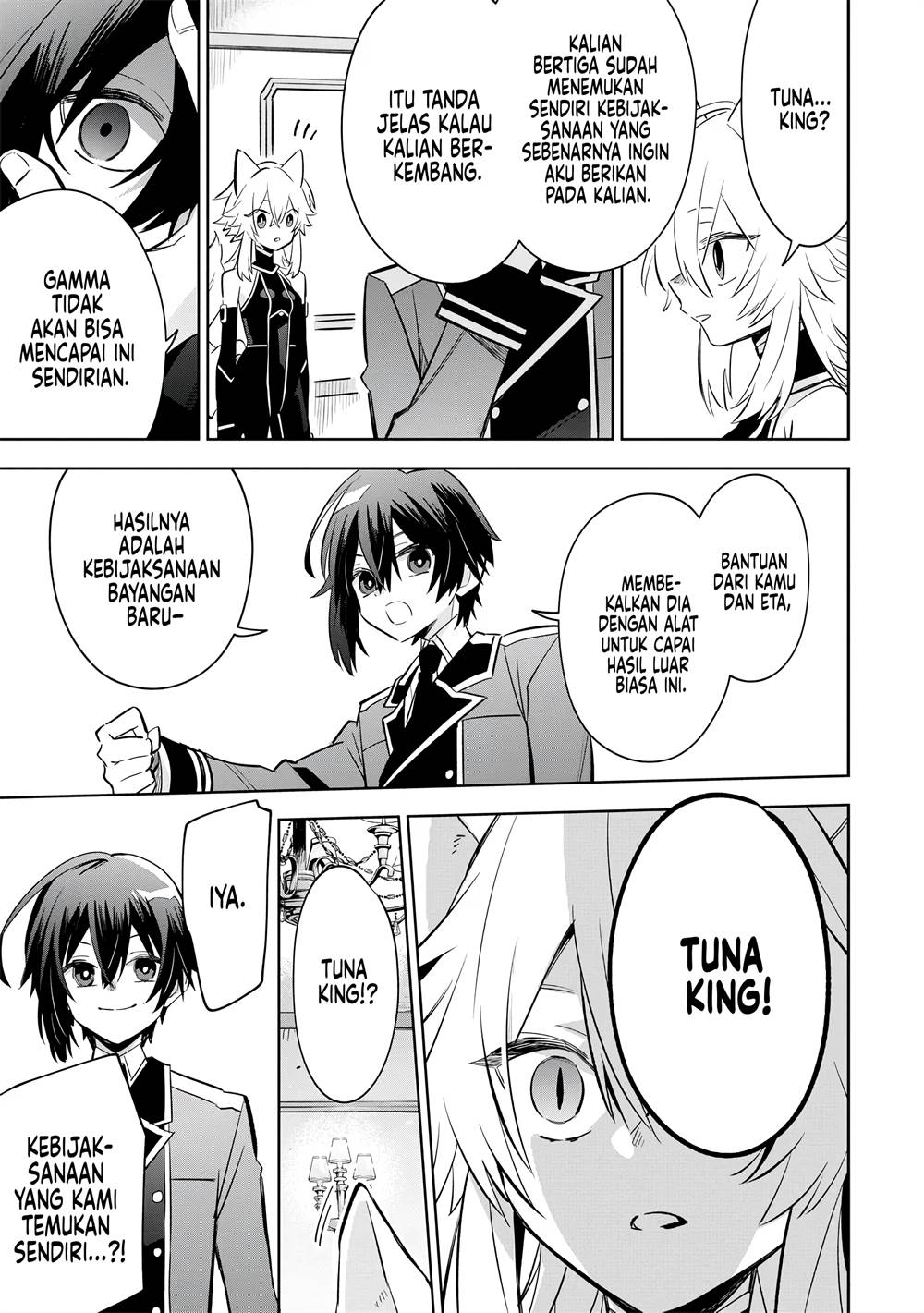 Kage no Jitsuryokusha ni Naritakute! Shichikage Retsuden Chapter 10 - halaman 36