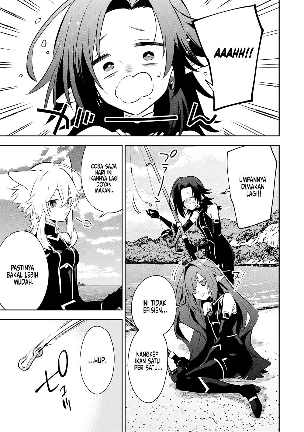 Kage no Jitsuryokusha ni Naritakute! Shichikage Retsuden Chapter 10 - halaman 4