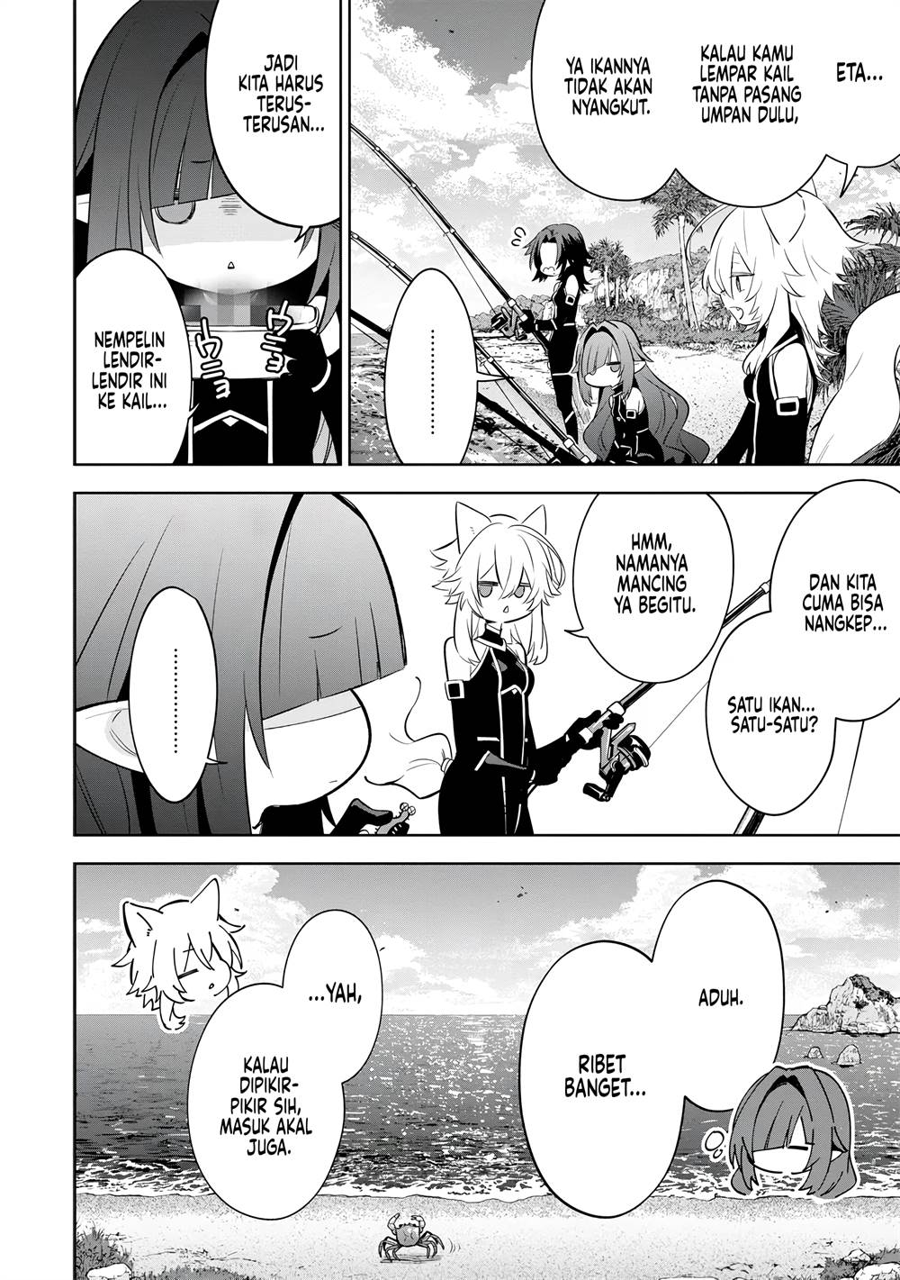 Kage no Jitsuryokusha ni Naritakute! Shichikage Retsuden Chapter 10 - halaman 5
