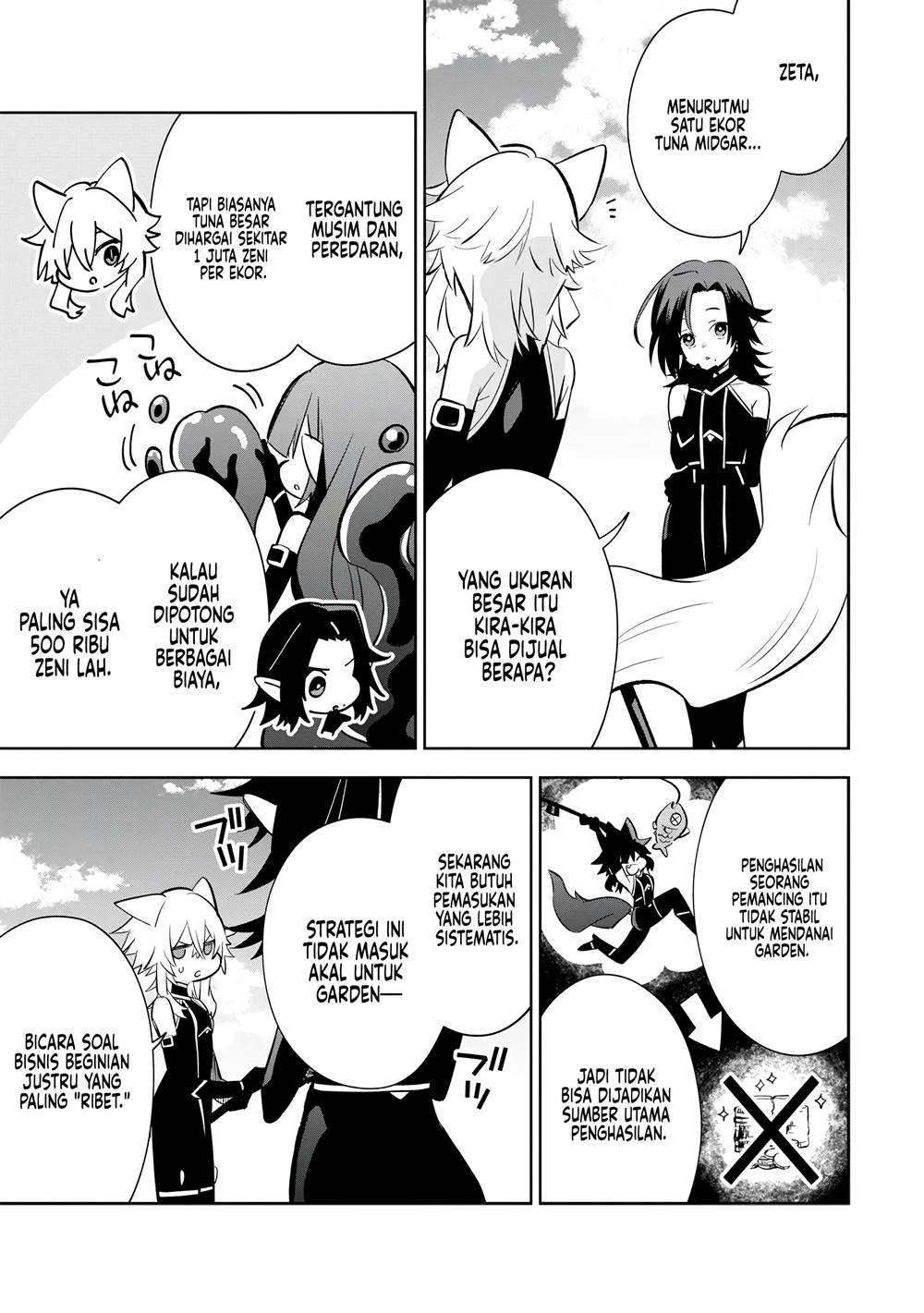 Kage no Jitsuryokusha ni Naritakute! Shichikage Retsuden Chapter 10 - halaman 6
