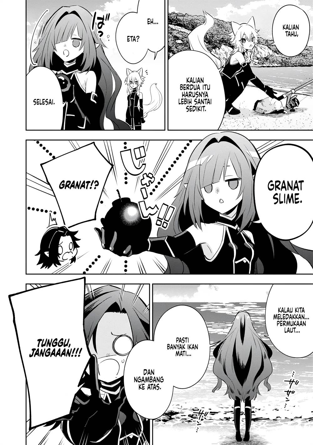 Kage no Jitsuryokusha ni Naritakute! Shichikage Retsuden Chapter 10 - halaman 7