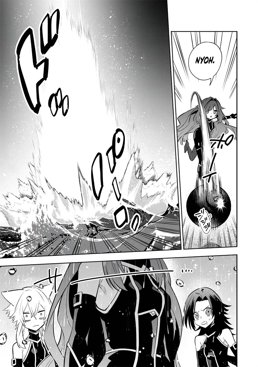 Kage no Jitsuryokusha ni Naritakute! Shichikage Retsuden Chapter 10 - halaman 8