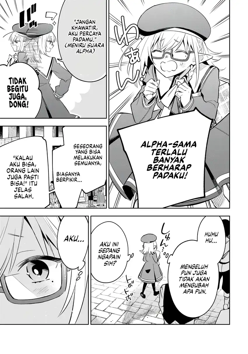 Kage no Jitsuryokusha ni Naritakute! Shichikage Retsuden Chapter 11 - halaman 10