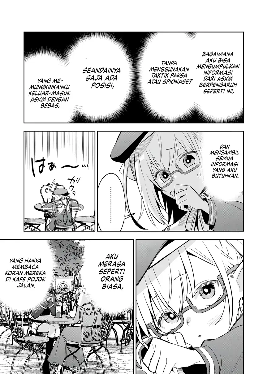 Kage no Jitsuryokusha ni Naritakute! Shichikage Retsuden Chapter 11 - halaman 12