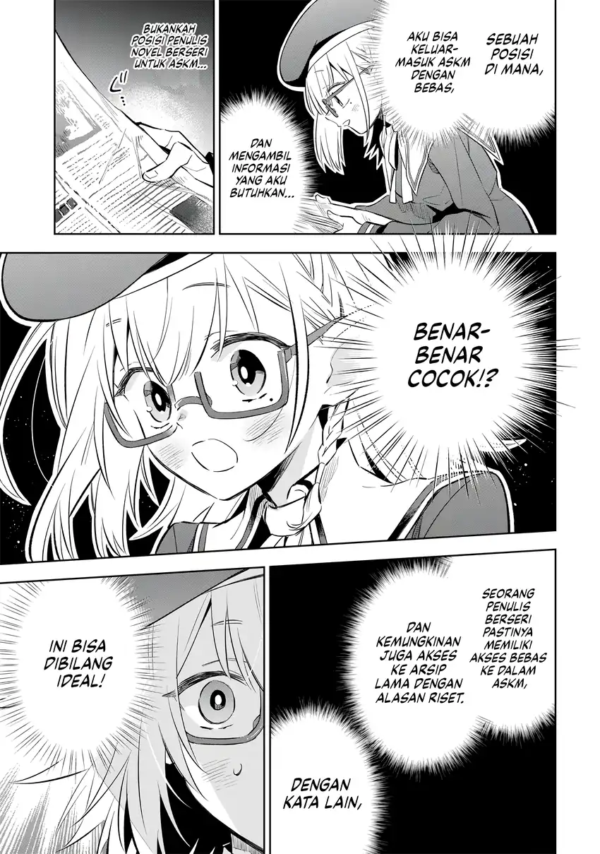 Kage no Jitsuryokusha ni Naritakute! Shichikage Retsuden Chapter 11 - halaman 14