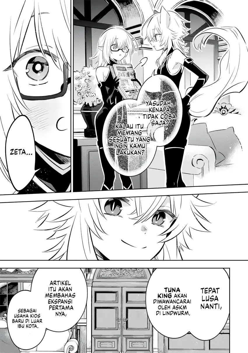 Kage no Jitsuryokusha ni Naritakute! Shichikage Retsuden Chapter 11 - halaman 18