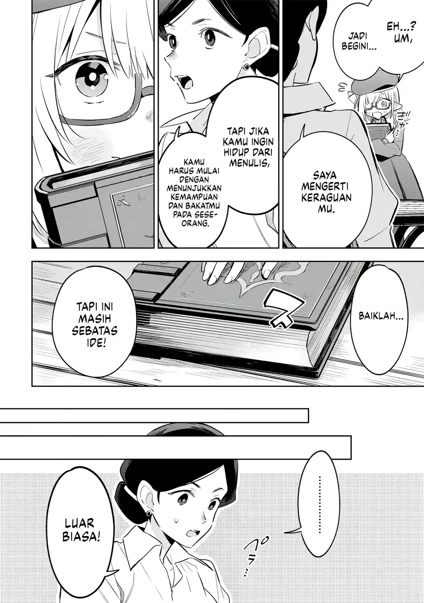 Kage no Jitsuryokusha ni Naritakute! Shichikage Retsuden Chapter 11 - halaman 23