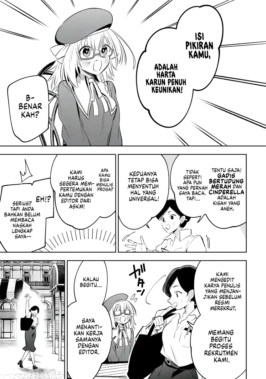 Kage no Jitsuryokusha ni Naritakute! Shichikage Retsuden Chapter 11 - halaman 24