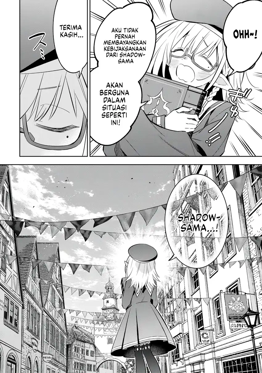 Kage no Jitsuryokusha ni Naritakute! Shichikage Retsuden Chapter 11 - halaman 25