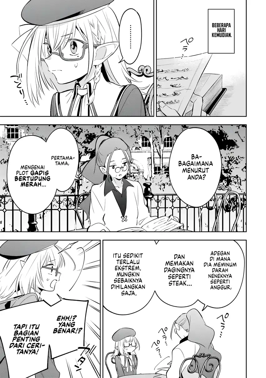 Kage no Jitsuryokusha ni Naritakute! Shichikage Retsuden Chapter 11 - halaman 26