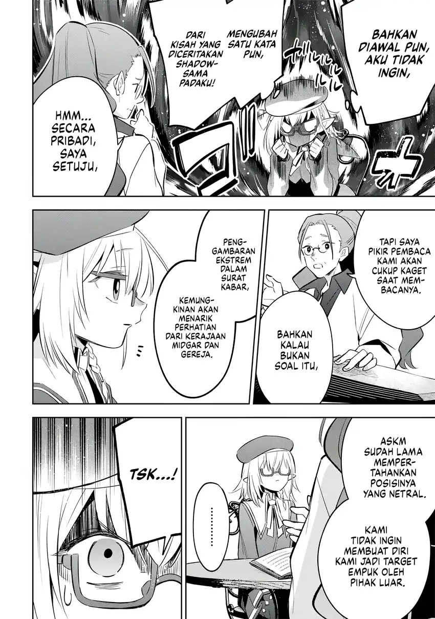 Kage no Jitsuryokusha ni Naritakute! Shichikage Retsuden Chapter 11 - halaman 27