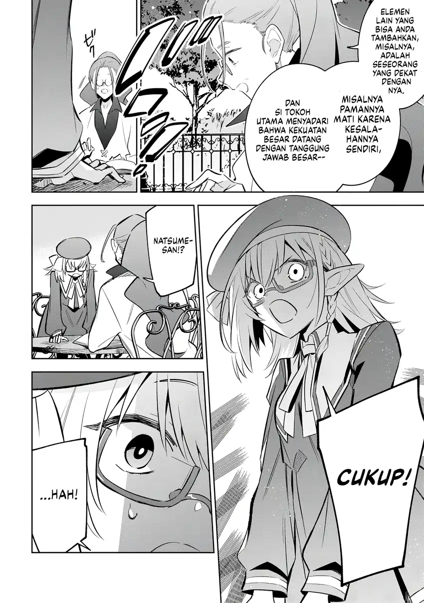 Kage no Jitsuryokusha ni Naritakute! Shichikage Retsuden Chapter 11 - halaman 29