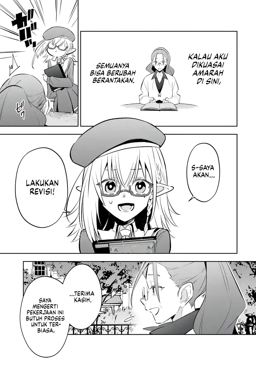 Kage no Jitsuryokusha ni Naritakute! Shichikage Retsuden Chapter 11 - halaman 30
