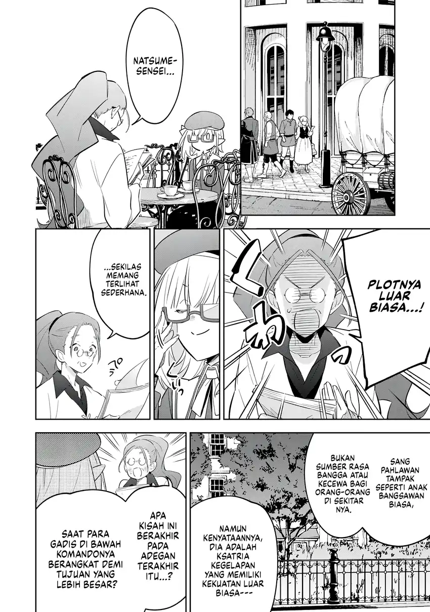 Kage no Jitsuryokusha ni Naritakute! Shichikage Retsuden Chapter 12 - halaman 11
