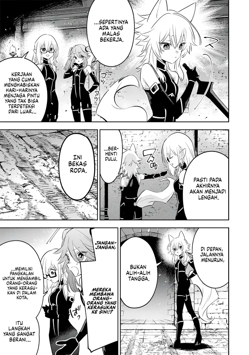 Kage no Jitsuryokusha ni Naritakute! Shichikage Retsuden Chapter 12 - halaman 18