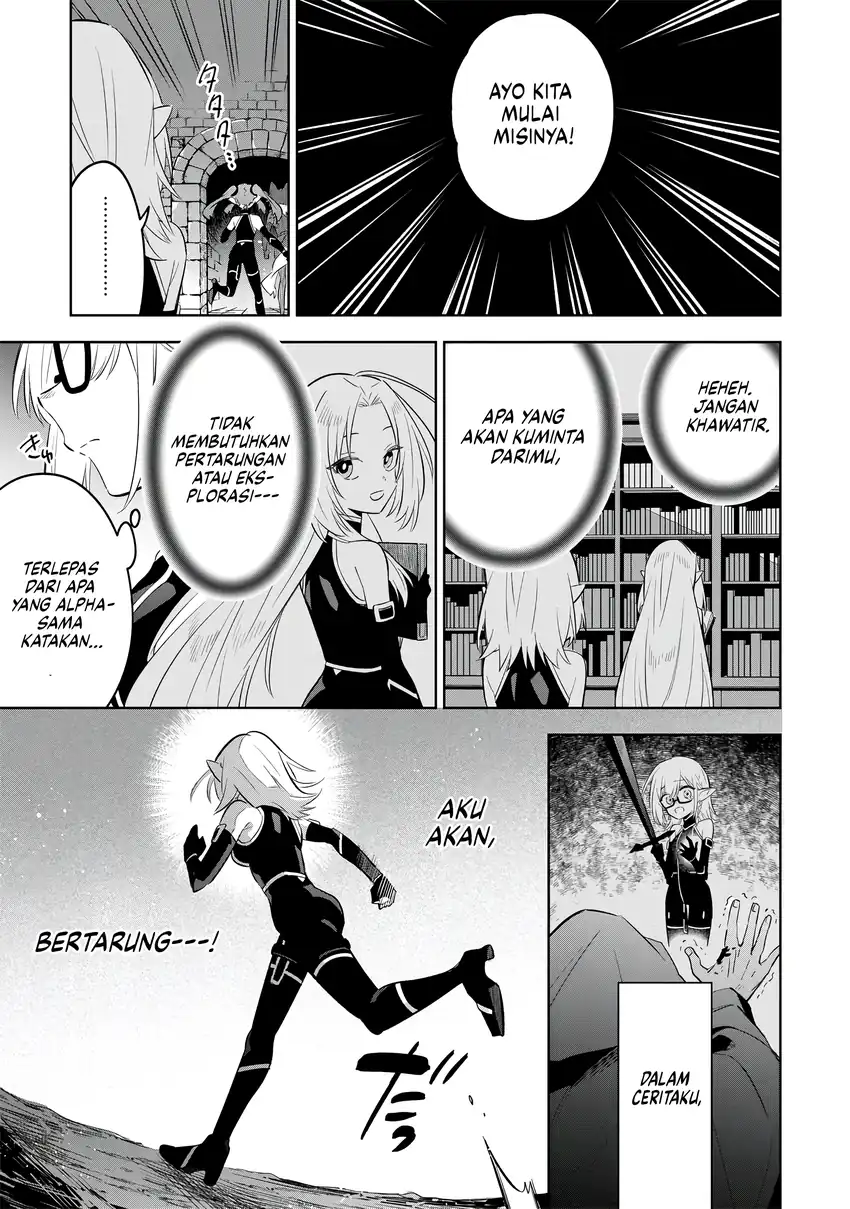 Kage no Jitsuryokusha ni Naritakute! Shichikage Retsuden Chapter 12 - halaman 20