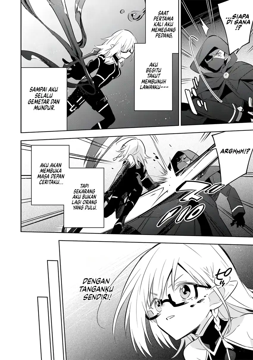 Kage no Jitsuryokusha ni Naritakute! Shichikage Retsuden Chapter 12 - halaman 21