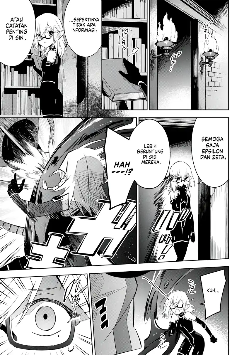 Kage no Jitsuryokusha ni Naritakute! Shichikage Retsuden Chapter 12 - halaman 22