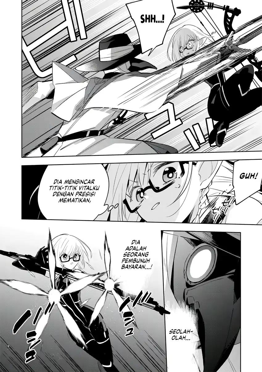 Kage no Jitsuryokusha ni Naritakute! Shichikage Retsuden Chapter 12 - halaman 25
