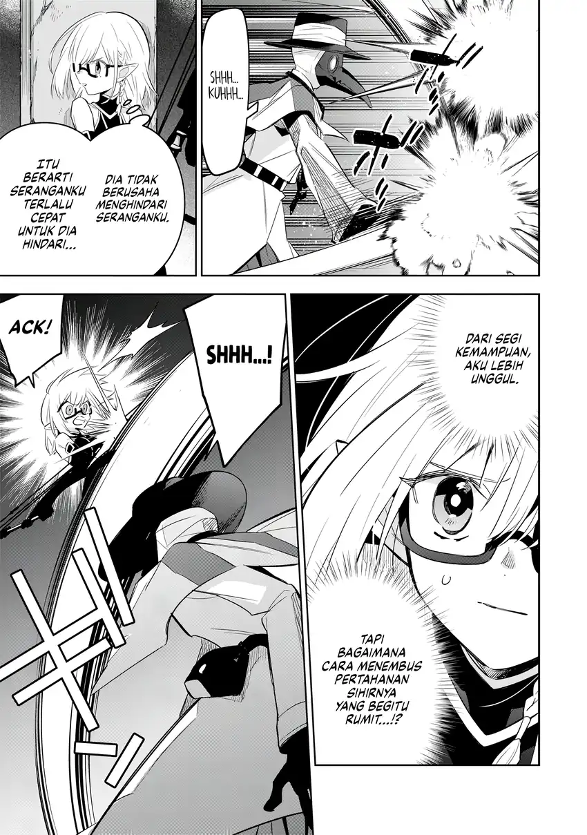Kage no Jitsuryokusha ni Naritakute! Shichikage Retsuden Chapter 12 - halaman 26