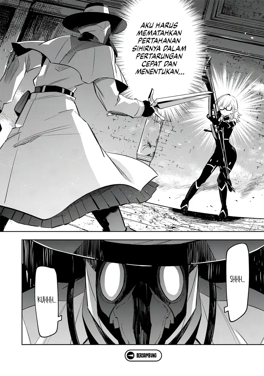 Kage no Jitsuryokusha ni Naritakute! Shichikage Retsuden Chapter 12 - halaman 29