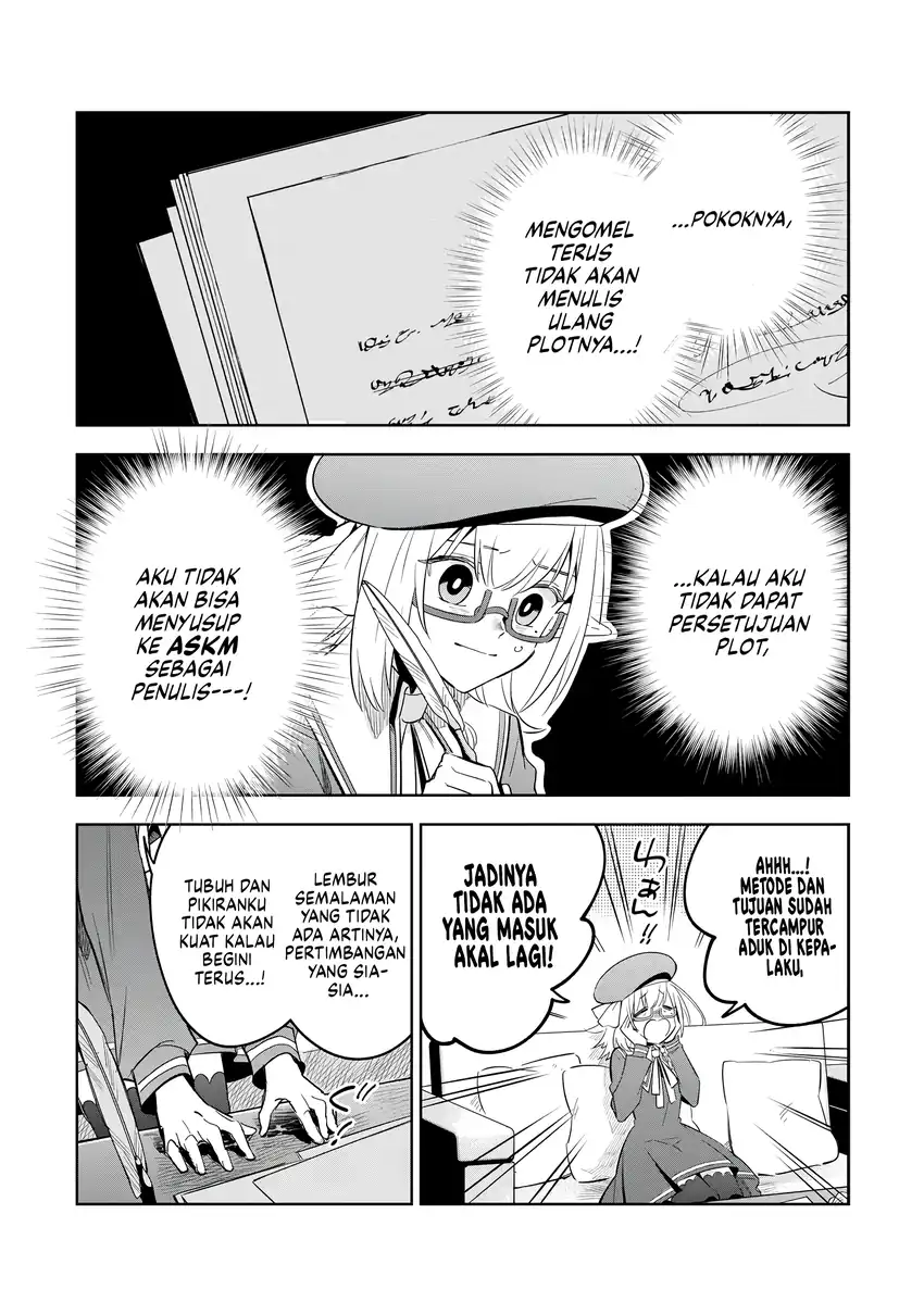 Kage no Jitsuryokusha ni Naritakute! Shichikage Retsuden Chapter 12 - halaman 3