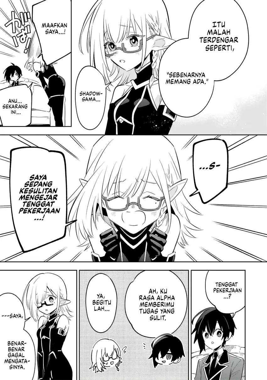 Kage no Jitsuryokusha ni Naritakute! Shichikage Retsuden Chapter 12 - halaman 6