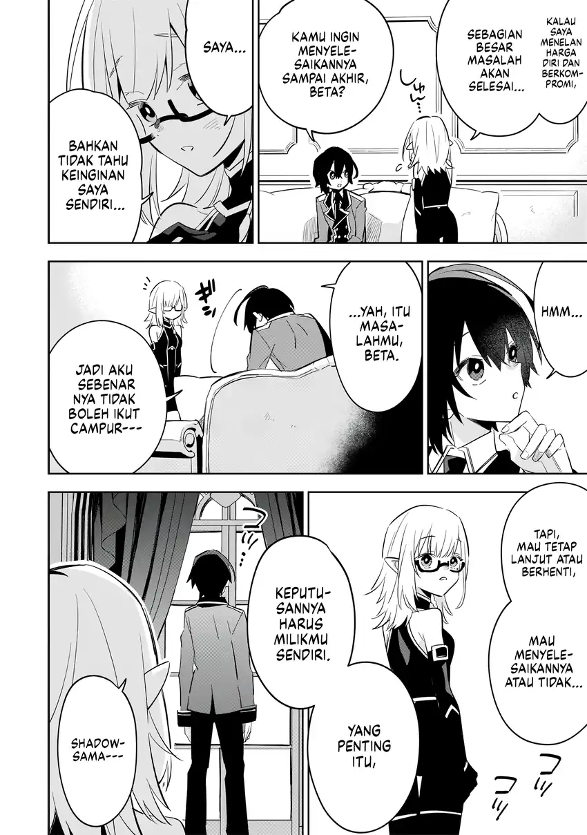 Kage no Jitsuryokusha ni Naritakute! Shichikage Retsuden Chapter 12 - halaman 7