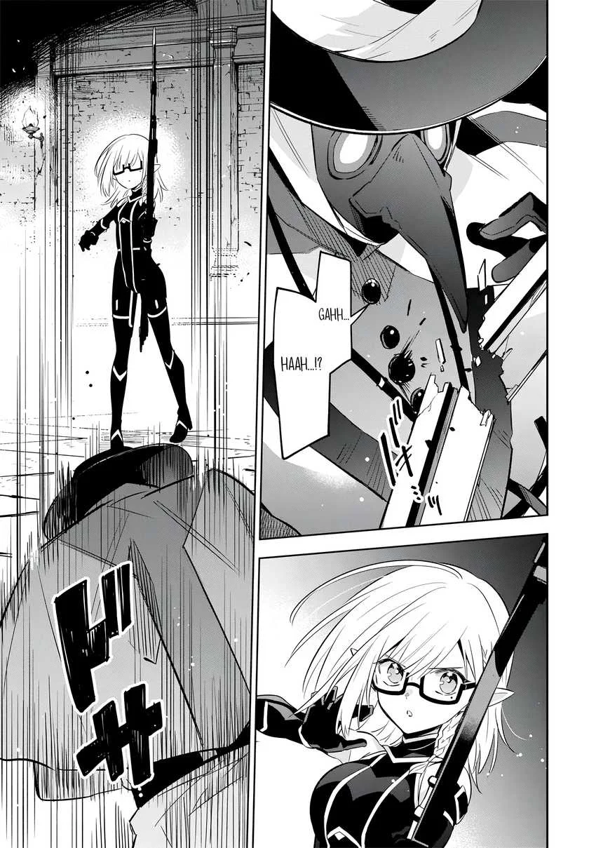 Kage no Jitsuryokusha ni Naritakute! Shichikage Retsuden Chapter 13 - halaman 10