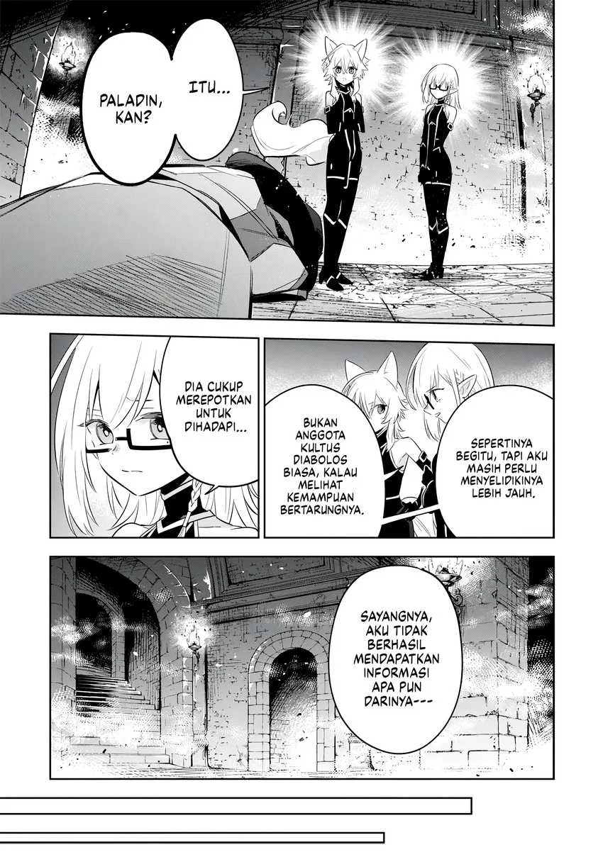 Kage no Jitsuryokusha ni Naritakute! Shichikage Retsuden Chapter 13 - halaman 12