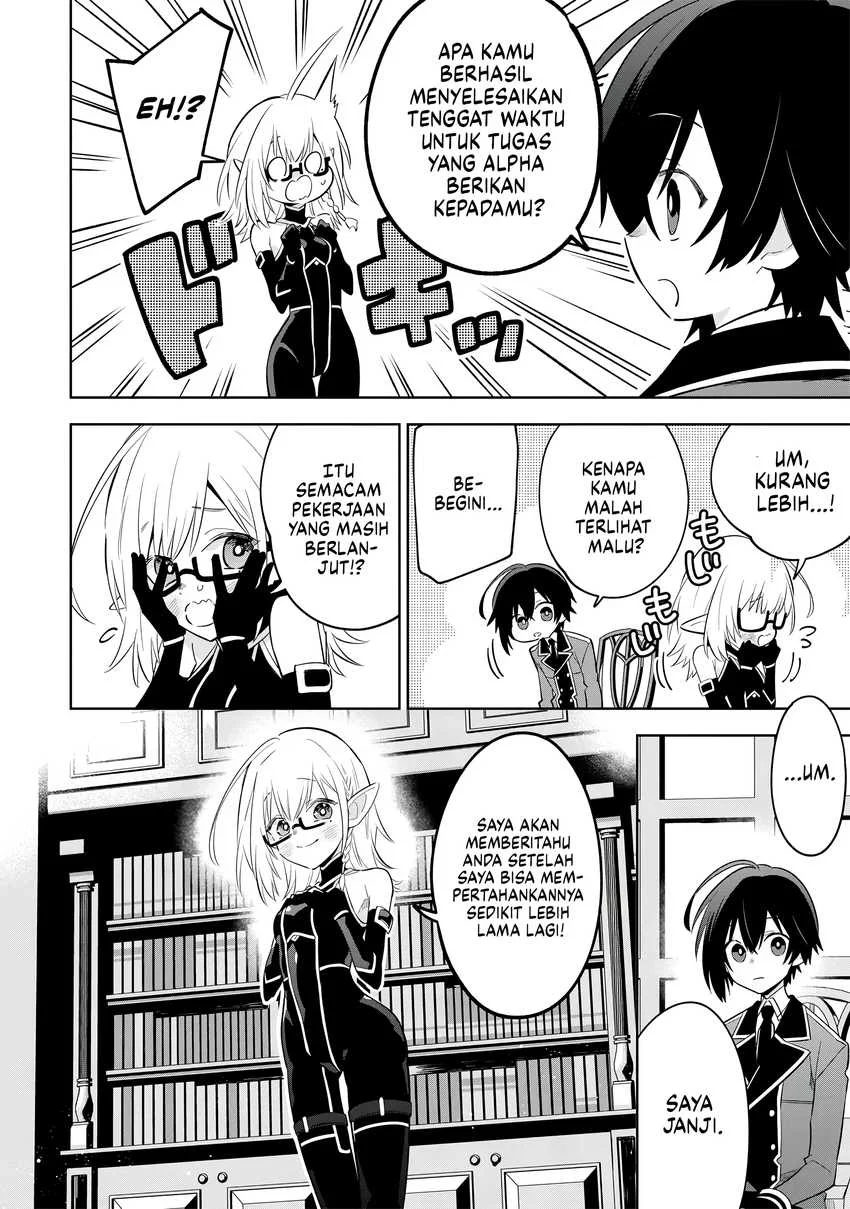 Kage no Jitsuryokusha ni Naritakute! Shichikage Retsuden Chapter 13 - halaman 15