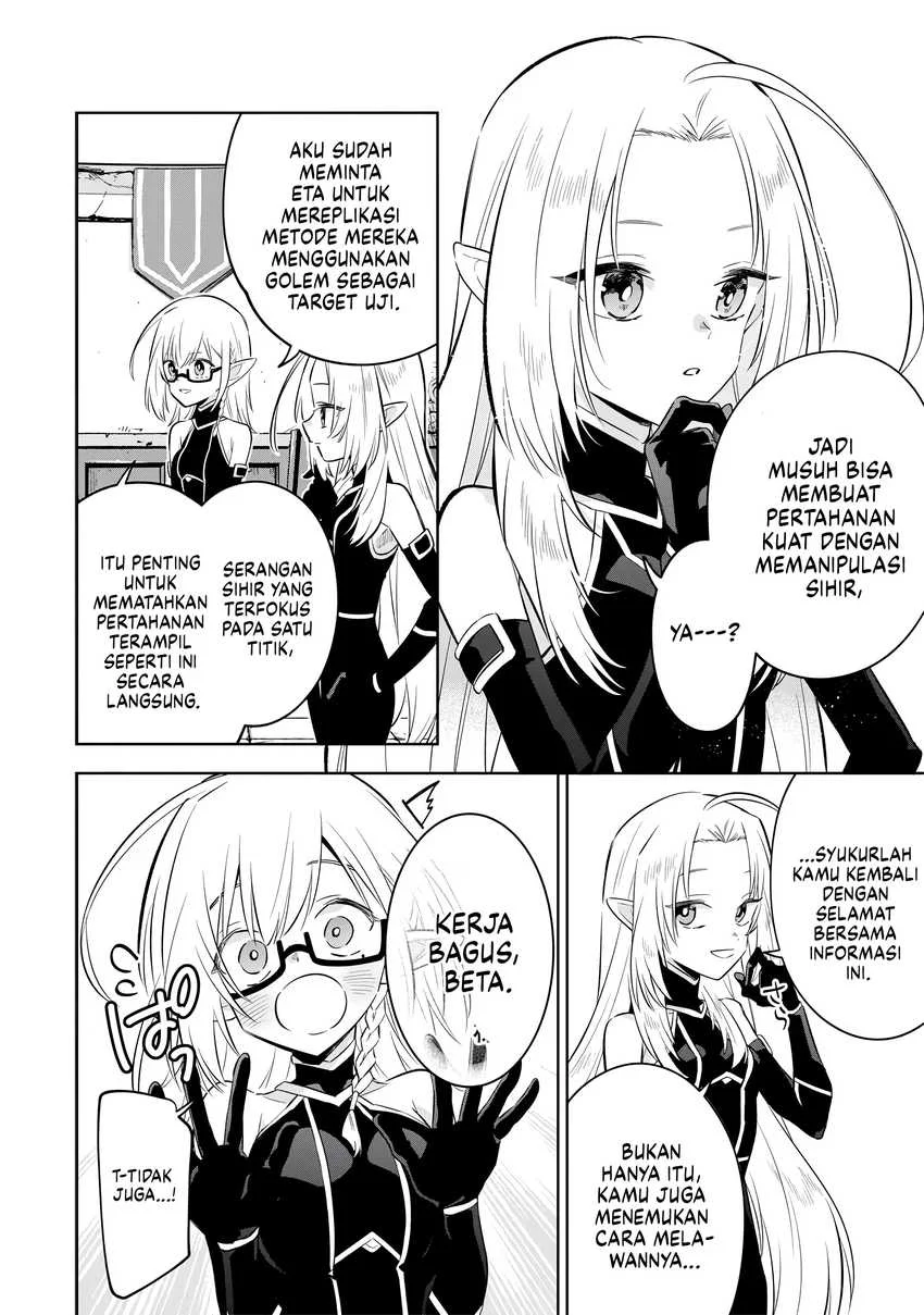 Kage no Jitsuryokusha ni Naritakute! Shichikage Retsuden Chapter 13 - halaman 17