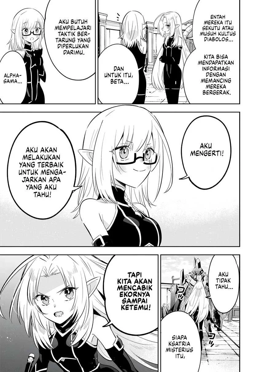 Kage no Jitsuryokusha ni Naritakute! Shichikage Retsuden Chapter 13 - halaman 20