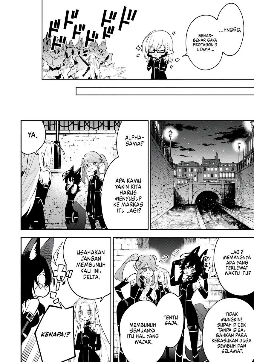 Kage no Jitsuryokusha ni Naritakute! Shichikage Retsuden Chapter 13 - halaman 21
